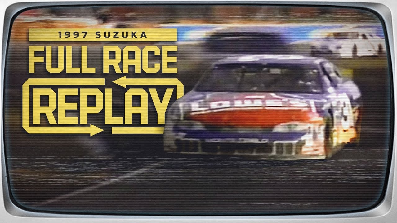course de Suzuka 1997
